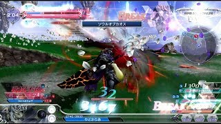 DFFAC_ガーランド_part323_ミスリルB