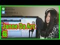 桜 / Janne Da Arc(cover)