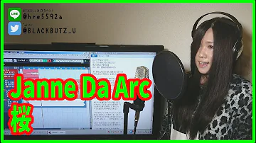 ジャンヌダルク 桜 تحميل Download Mp4 Mp3 ジャンヌダルク 桜 تحميل Download Mp4 Mp3