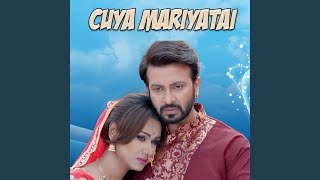 PURIYIN ARACI LANKA