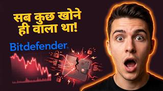 Bitdefender Total Security 2026 — 3 खतरनाक टेस्ट जो सच दिखाएँ