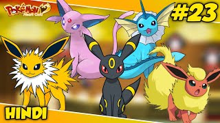 Fight With KIMONO GIRLS🔥 | Pokemon HeartGold - Part 23| Gameplay