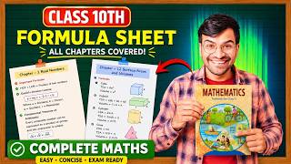 Class 10th MATHS FORMULA SHEET🔥 PDF Download | CBSE Class 10 Maths All Important Formula
