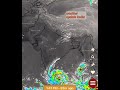live weather update india #weather #punjab #haryana #weatherpunjab places#wd #snowfall