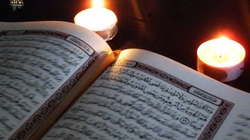 سورة الاحزاب- تلاوة بصوت جهاد القدسي- الجزء الأول