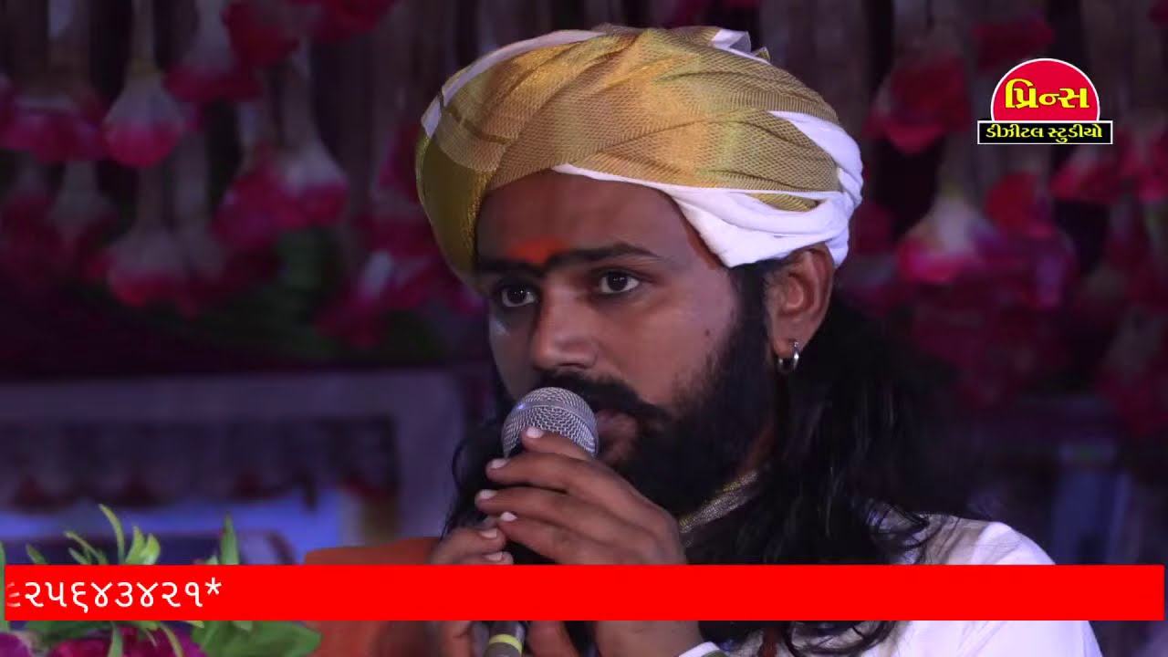 LIVE NOW|| JAY VADIVALA ALAKHDHANI AACRAM CHORVIRA|| SANTVANI BHAJAN ||SITARAMBAPU  SPEECH -MOLDI