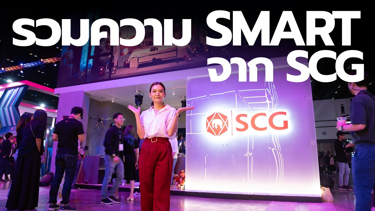 รวมสรรพสิ่งสุดสมาร์ทจากห้องแล็บ SCG WEDO — ดิจิตอลออฟฟิศของคนรุ่นใหม่