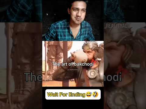 Ye kiya he Vhai😅🤣 #memes #funny #shorts