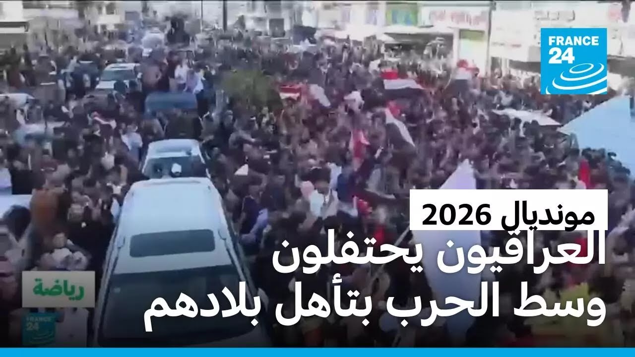 ��������� ������� ��� ����� ����� ������ ��������� ������ ������� ����������� ������� ��� �����
 - نشر قبل 7 دقيقة