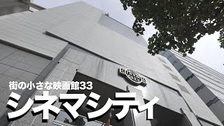 外国映画　300円コーナー【あ行~さ行】 3Dサイネージで魅せる ファッション×裸眼立体広告「3D OOH for