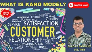 WHAT IS KANO MODEL I DMAIC TOOL I The Lean Six Sigma World