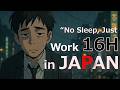 Me: “I Just Worked 16 Hours Straight as a Japanese Salaryman”