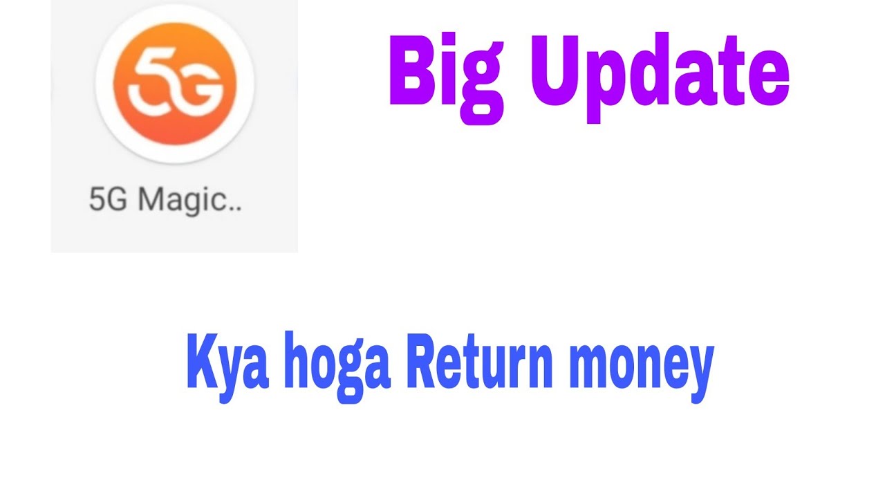 5G Magic Cube App Payment देगा या नहीं | 5G Magic Cube App Withdrawal Certificate Real Of Fake