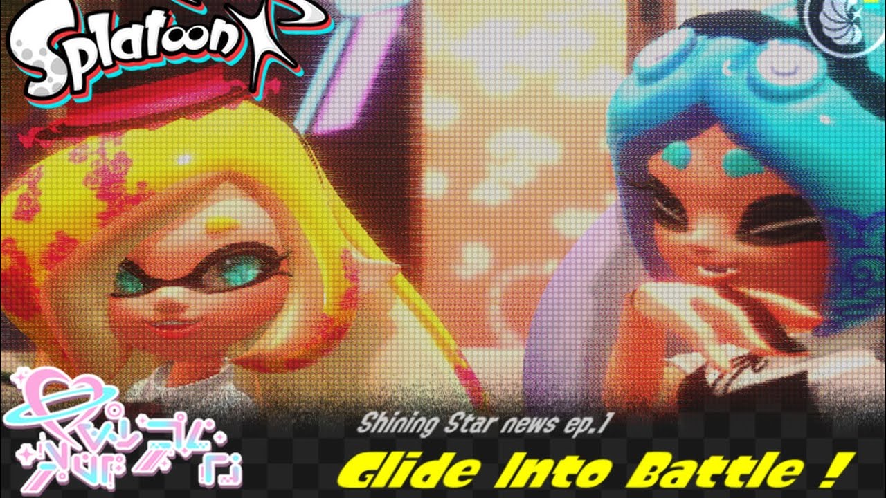 《🎆Glide Into Battle!✨️》• Shining Star news ep.1•🫧