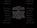 كتابات عبارات اكسبلور Fyp قتباسات كتابات عبارات اكسبلور Fyp قتباسات