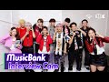 Capture de la vidéo (Eng)[Musicbank Interview Cam] 엔시티127 (Nct127 Interview)L @Musicbank Kbs 220923