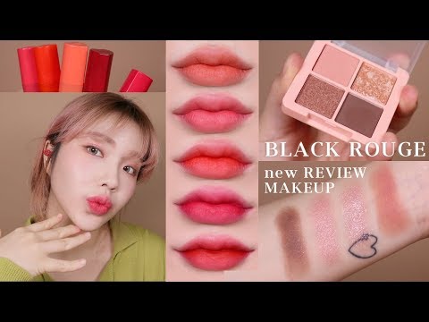 BLACK <strong>ROUGE</strong> REVIEW | 달리아 daHlia ❁