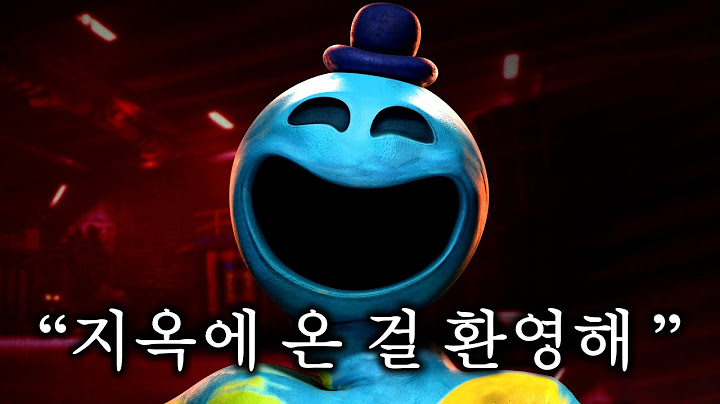 파피 플레이타임 4 - 지옥같은 공장 지하에서 살아남은 장난감, '도이'