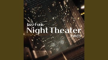 NightTheater