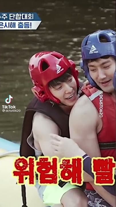 Siwon pasrah berada di tengah2 si kembar 🤣 || Siwon Eunhyuk Donghae Super Junior 2021