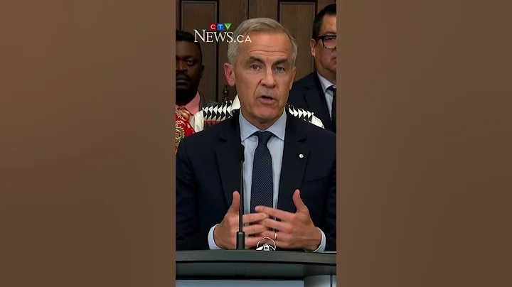 Mark Carney speaks on passing of Bill C-5