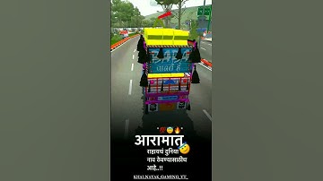 wait till end 👀😳#pickup #bussimulatorindonesia #bussid #vural #motivational #brand #trending #no1