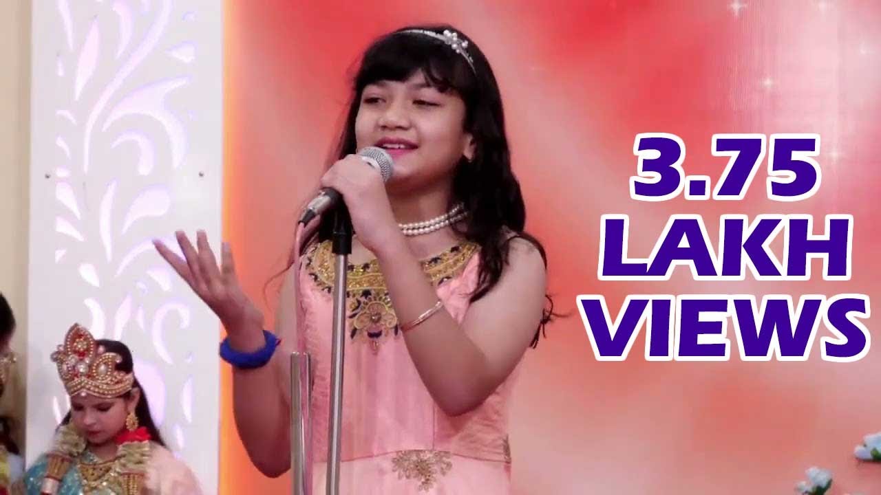 Hari Narayan Hari Om | Sayisha Gupta | Sony TV Super Star Runner Up | Shri Krishna Janmastami