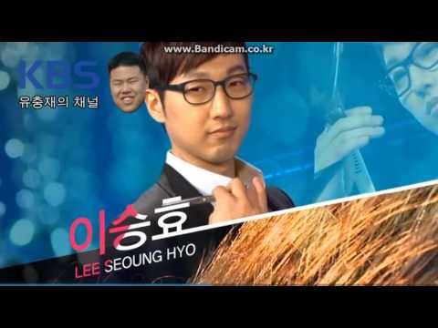 2011 KBS 드라마스페셜 연작시리즈 시즌1 헤어쇼 오프닝
