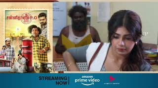 Sannidhanam P.O - Sneak Peek | Yogi Babu | Sithara | Amutha Sarathy | Streaming Now On Amazon Prime