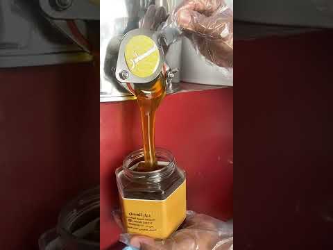عسل السدر الطبيعي من ديار العسل