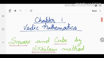 RBSE Class 10 Mathematics Chapter 1 Vedic Mathematics - Square and Cube By ][-][ A R I S H KATEWA