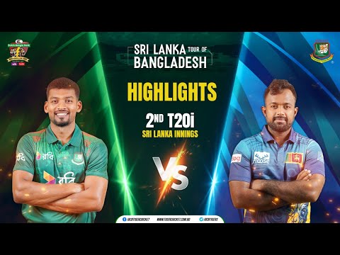 Highlights | Sri Lanka Innings | 2nd T20i