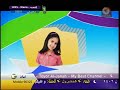 اجمل اغاني العيد يا ليلة العيد ومن العايدين جانا العيد عبدالمجيد انستنا ياعيد فؤاد اجمل اغاني العيد يا ليلة العيد ومن العايدين جانا العيد عبدالمجيد انستنا ياعيد فؤاد