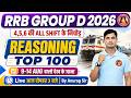 Railway Group D Reasoning 4,5,6 Aug 2026 All Shift Solution | Group D Reasoning Paper Anlaysis Today
