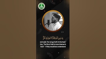 سوره توبه 81-82 | "این داغ است" - اما آتش جهنم داغتر است | امام مصطفی ابوسیف