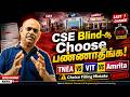 Engineering Counselling 2026: Avoid These Choice Filling Mistakes | TNEA VIT Amrita | RGR ACADEMY