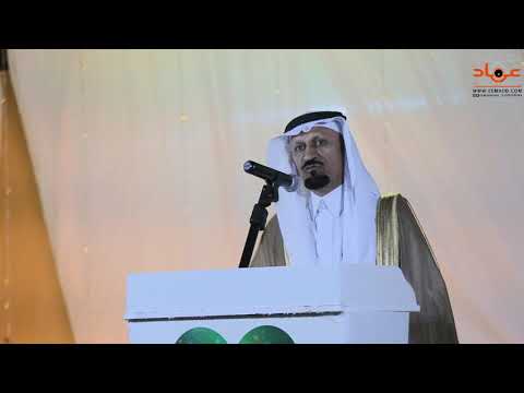 حفل اهالي قبيلة الزيالعة العقيليين بالخشيعي