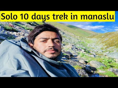 Manaslu circuit trek  ~part 3 | 2022 Larke pass | Solo travel | peaceful travel video