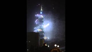 20150101 happy new year in 101