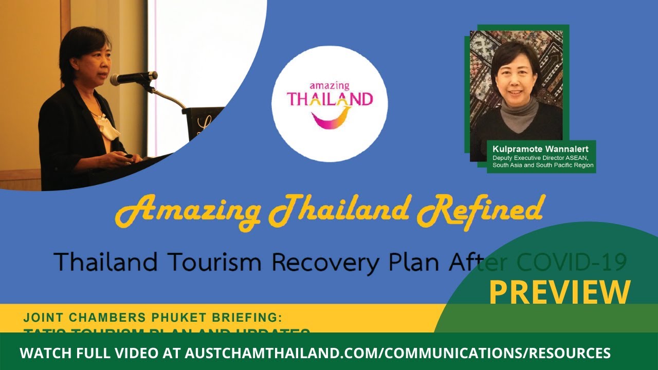 Joint Chambers Phuket Briefing: “TAT's Tourism Plan and Updates..." (preview)