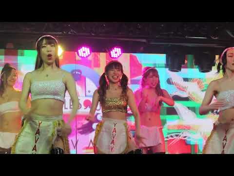YAVAYを世界に to the  world バーレスクヤバイ　てんま