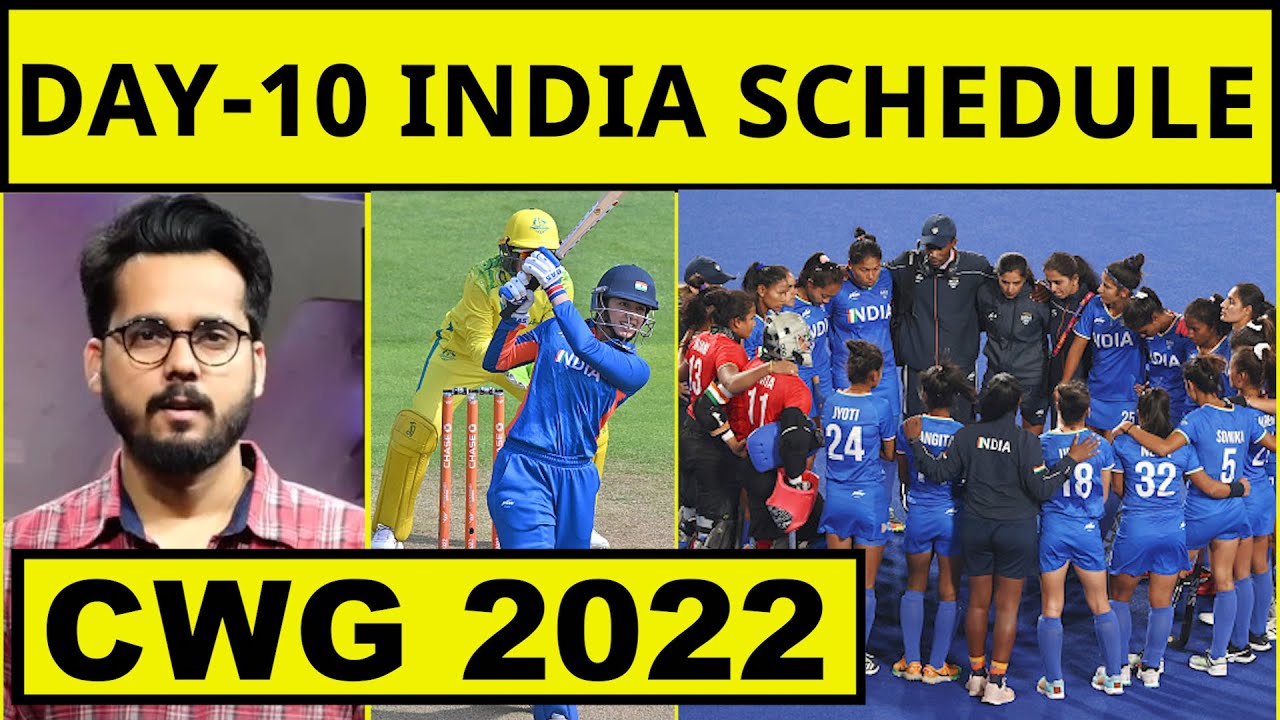 🔴Live CWG 2022 7 August Indian Commonwealth Games Schedule, Today CWG Event update Sports Yaari