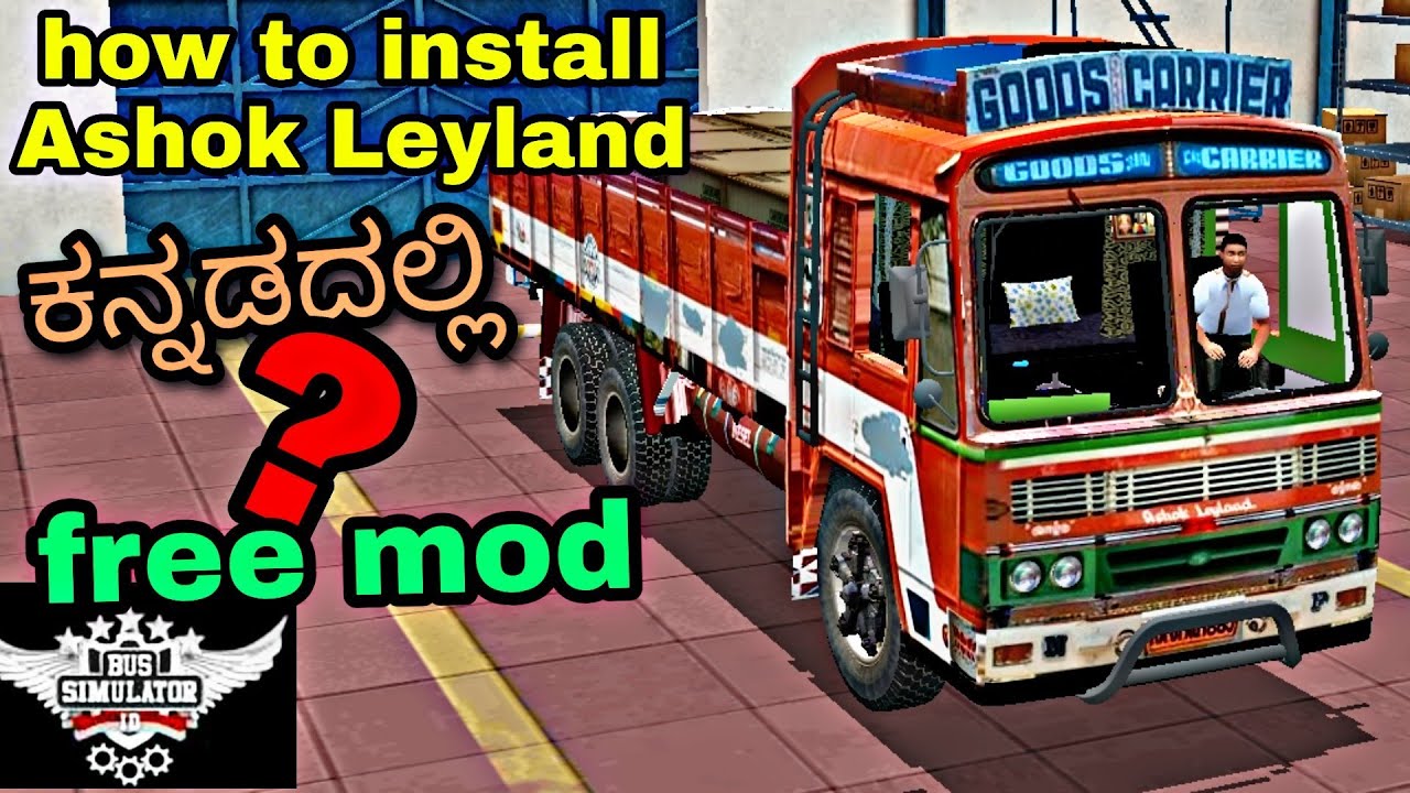 How to install Ashok Leyland truck Bus Simulator Indonesia how to