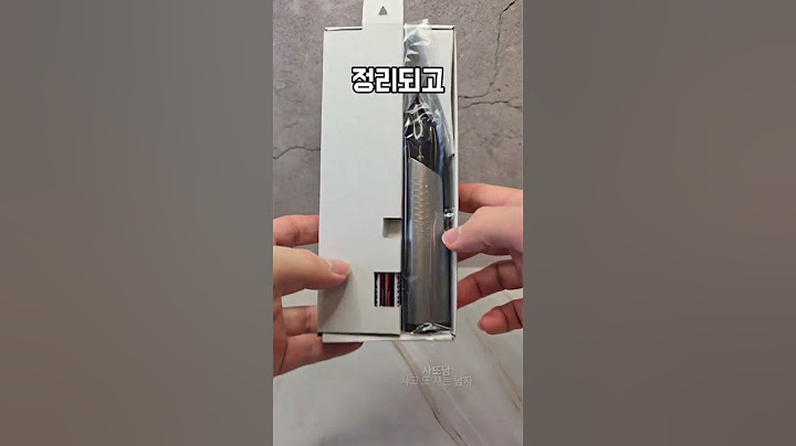 자극 없이 싹! 필립스 코털정리기 실사용 리뷰 #사또남 #필립스 #코털 #귀털 #눈털 #정리기