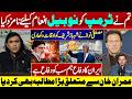 Mustafa Nawaz Slams Shehbaz Sharif | “Iran’s Defense Is Our Defense” | Big Call on Imran Khan