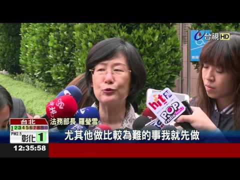 鄭捷伏法槍決準法務部長:事先不知情