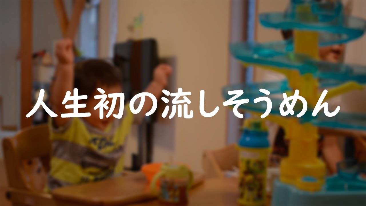 子供の記念写真 御嵩町のトップアート 岐阜の観光地へカブで行く サンライズ岐阜 子供の記念写真 御嵩町のトップアート 岐阜の観光地へカブで行く サンライズ岐阜