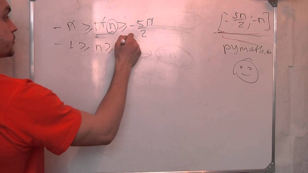 ⁣Видео урок ЕГЭ математика С1. Тригонометрия. Онлайн 3