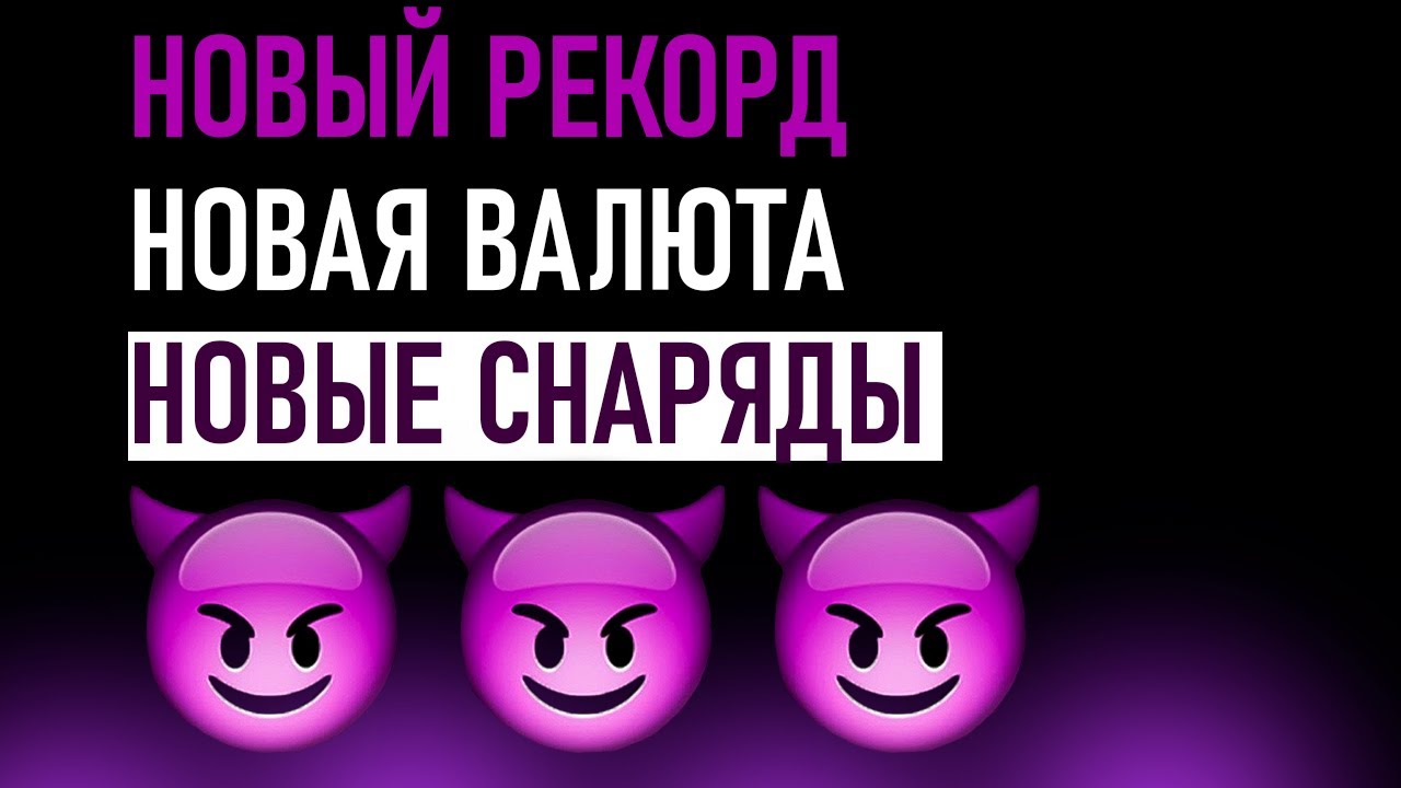 Смог Прожить ДОЛЬШЕ И Прокачался  - Minutescape