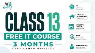 Details Free IT Course 3 Months Class 13 |  Apna Kamao News